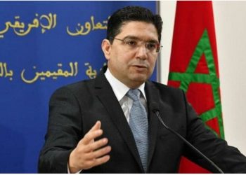 بوريطة: المغرب حرص دائما على أن يكون فاعلا في السلم والأمن بإفريقيا