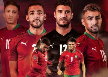 وزارة الشباب تعلن عن لائحة دور الشباب التي ستنقل مباراة “أسود الأطلس”