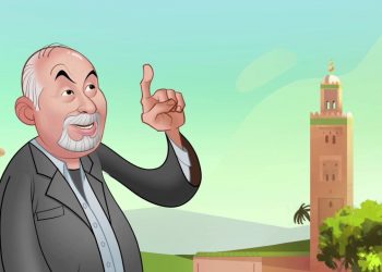 إنتاج أول عمل رسوم متحركة 100% مغربي.