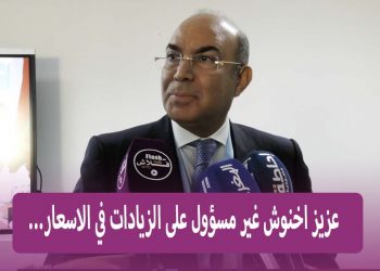 محمد غياث : الحزب يشتغل كثيرا و لا يتكلم كثيرا.. اخنوش غير مسؤول على الزيادات في الأسعار