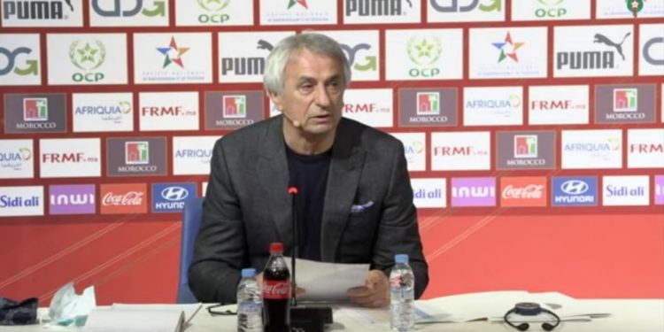 الملك محمد السادس يدعم المنتخب المغربي قبل المونديال