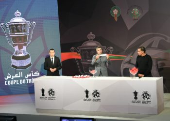 الجامعة تعلن عن موعد قرعة دور السدس عشر لكأس العرش