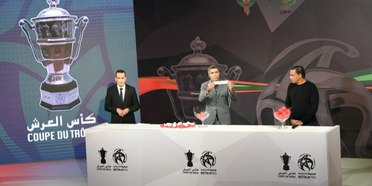 الجامعة تعلن عن موعد قرعة دور السدس عشر لكأس العرش