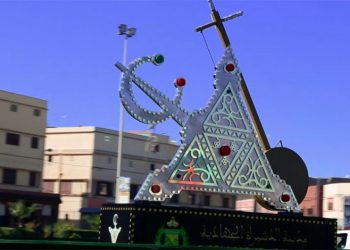 يوم دراسي بجماعة أيت ملول حول الموارد المالية للجماعات