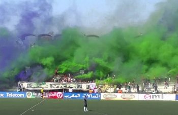 جماهير فريق عريق ممنوعة من التنقل إلى مراكش