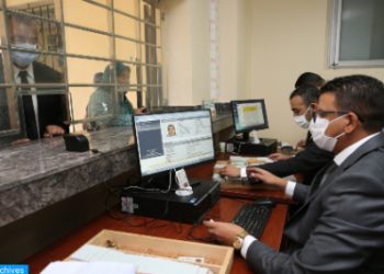 تغيير مواعيد العمل الرسمية بالإدارات العمومية في رمضان