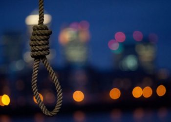 انتحار شاب شنقا بمدينة خريبكة