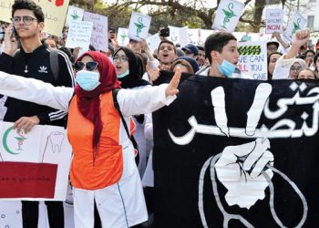 طلبة الطب يرفضون إدماج مغاربة أوكرانيا في النظام الدراسي الوطني