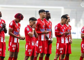 الوداد يخضع لفحص كورونا بعد وصوله لأنغولا