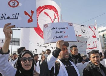 أساتذة التعاقد يمددون إضرابهم الوطني