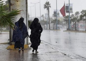 هذه توقعات أحوال الطقس لليوم الأربعاء