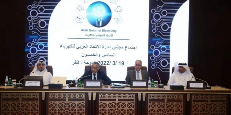 إعادة انتخاب المغرب رئيسا للاتحاد العربي للكهرباء