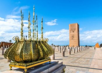 الرباط تحتفل بمرور 10 سنوات على إدراجها ضمن التراث العالمي لمنظمة اليونسكو
