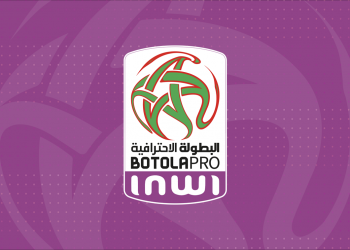 برنامج مباريات اليوم السبت من البطولة الإحترافية