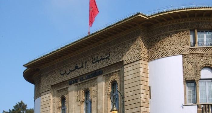 “بنك المغرب” يثبت سعر الفائدة الرئيسي