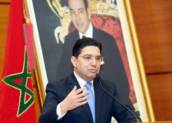 بوريطة: المغرب سينخرط بكل عزم في تحقيق أهداف مبادرة ”منتدى الحوار البرلماني جنوب-جنوب”