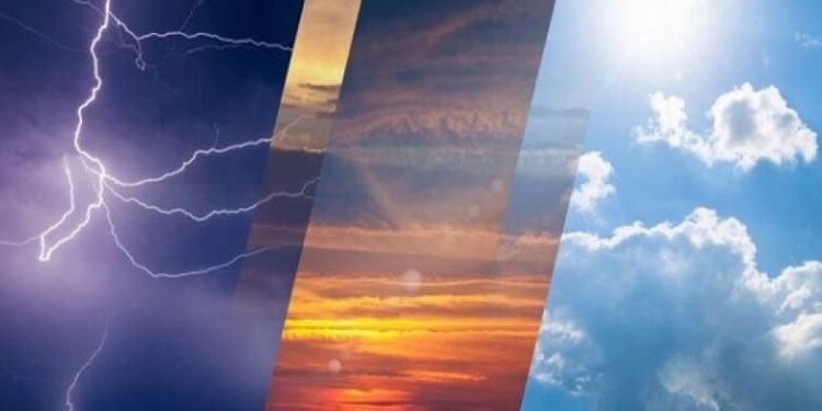 توقعات أحوال الطقس يوم غد الخميس