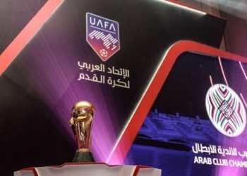 عودة البطولة العربية للأندية البطلة لكرة القدم