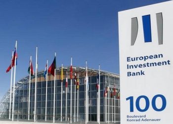 مراكش تحتضن الاجتماع السنوي للبنك الأوربي
