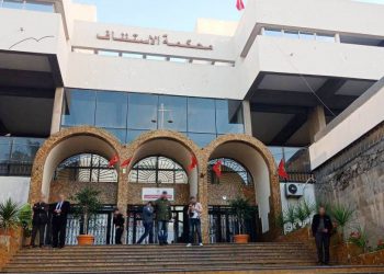 فتح بحث قضائي في عدد من الصفقات العمومية الخاصة بقطاع الصحة
