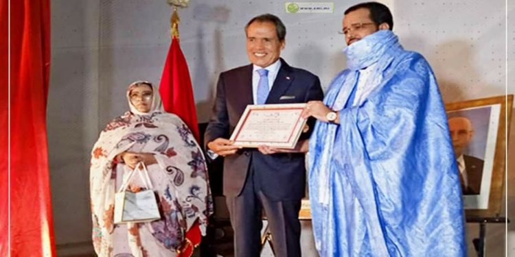 المركز الثقافي المغربي يكرم شخصيات موريتانية