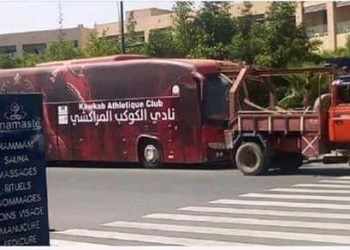 تنفيذ حكم الحجز على ممتلكات الكوكب المراكشي