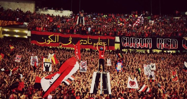 الأهلي يطالب السلطات المصرية بفتح الملعب بشكل كامل في مواجهة الرجاء
