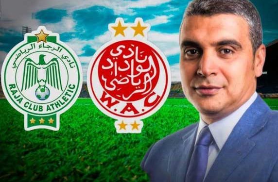 الجواهري يكشف عددٍ تذاكر الوداد ومكان بيعهم
