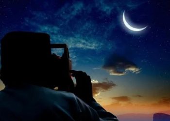 الباحث هشام العيساوي: عيد الفطر بالمغرب يوم الاثنين المقبل