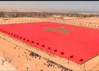 اتحاد جزر القمر يجدد دعمه “اللامشروط” لمغربية الصحراء