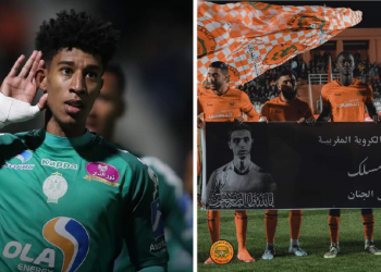 كأس العرش: الرجاء ونهضة بركان يحققان التأهل إلى دور ربع النهائي