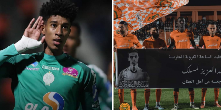 كأس العرش: الرجاء ونهضة بركان يحققان التأهل إلى دور ربع النهائي