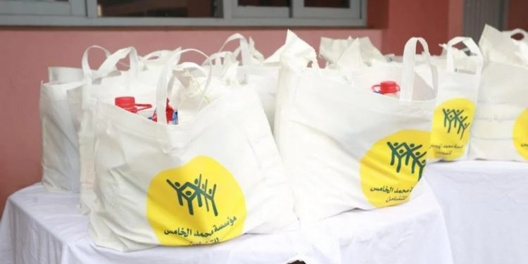 انطلاق عملية “رمضان 1443” بجهة بني ملال – خنيفرة