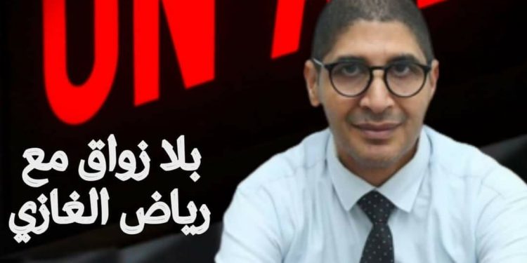 فيديو.. الحلقة الأولى من برنامج “بلا زواق” مع رياض الغازي