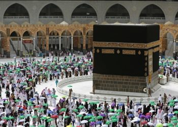 تعرف على شروط موسم الحج لهذا العام