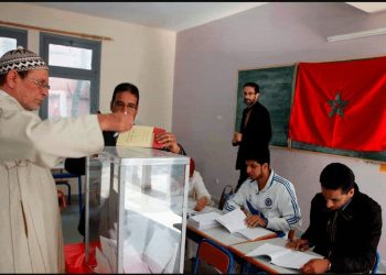 إجراء انتخابات جزئية بـ37 جماعة ترابية