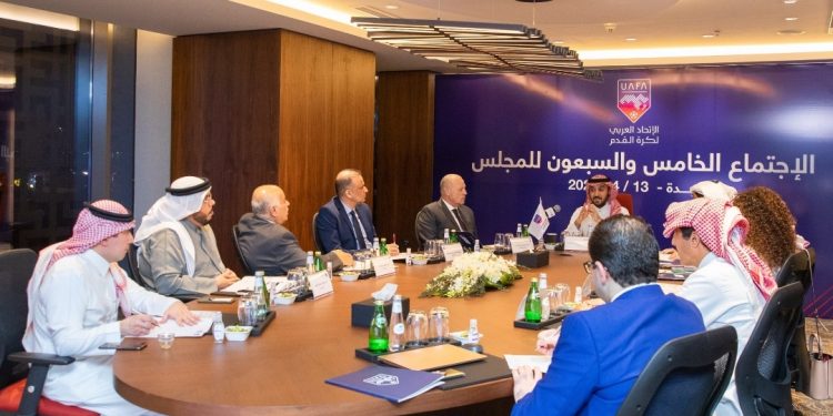 الاتحاد العربي يكشف عن المنحة المالية الخاصة بكأس العرب للأندية الأبطال