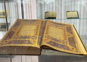 السعودية تقيم معرضا للمصاحف النادرة