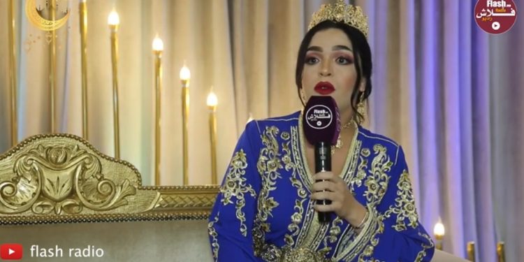 فيديو.. حليمة البحراوي: بوطازوت نجحت في تجسيد دور الشيخة