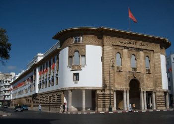 تسجيل زيادة في ودائع البنوك متم فبراير الماضي