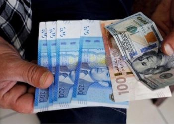 سعر صرف الدرهم يتحسن أمام الدولار ويتراجع مقابل اليورو