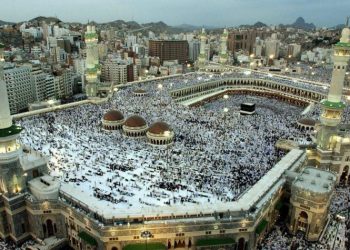 السعودية تصدر تأشيرات سياحية إلكترونية