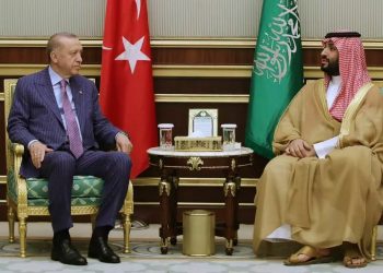 أردوغان يثمن التعاون الاقتصادي مع السعودية