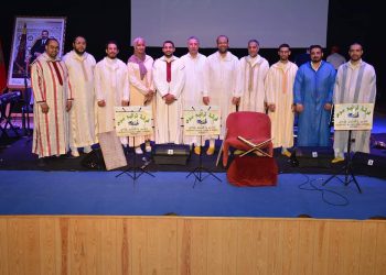 تتويج الفائزين بالدورة الخامسة لجائزة “أيت ملول لتجويد القرآن الكريم”