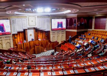 الأعطاب التقنية ترافق الترجمة الفورية في مجلس النواب