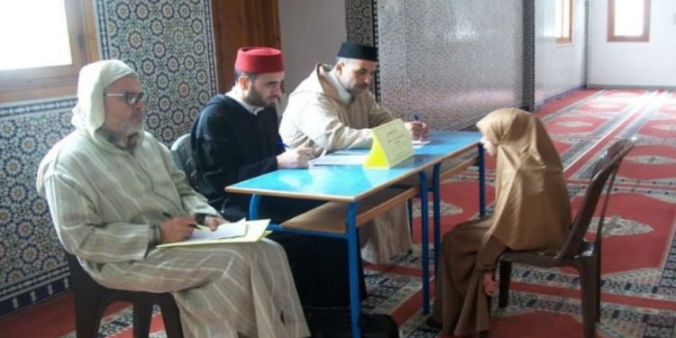 الحسيمة تحتفي بحفظة القرآن الكريم والأئمة والمشفعين