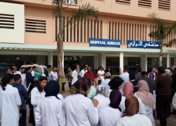 اضراب ممرضي مستعجلات مستشفى الرازي يثير استياء المرضى وعائلتهم