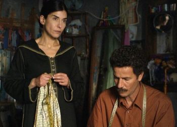 فيلم “القفطان الأزرق” يمثل المغرب في مهرجان “كان” السينمائي