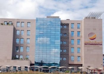 المندوبية السامية للتخطيط تتوقع نمو الاقتصاد الوطني بنسبة 1,8%