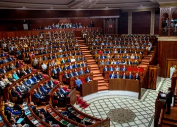 الإعلان عن موعد افتتاح الدورة الربيعية لمجلس النواب
